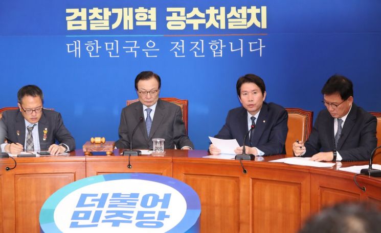 [이미지출처=연합뉴스]
