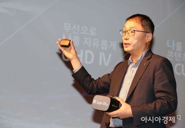 KT "경쟁사 M&A 정면승부...IPTV 혁신으로 대적할 것"