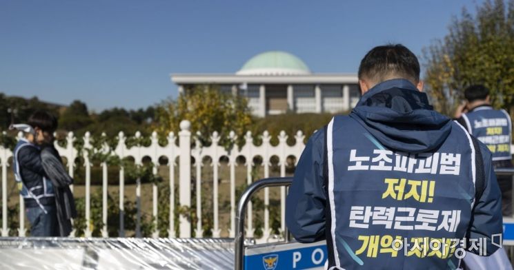 아시아경제DB=윤동주 기자 doso7@