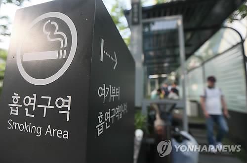 [이미지출처=연합뉴스]