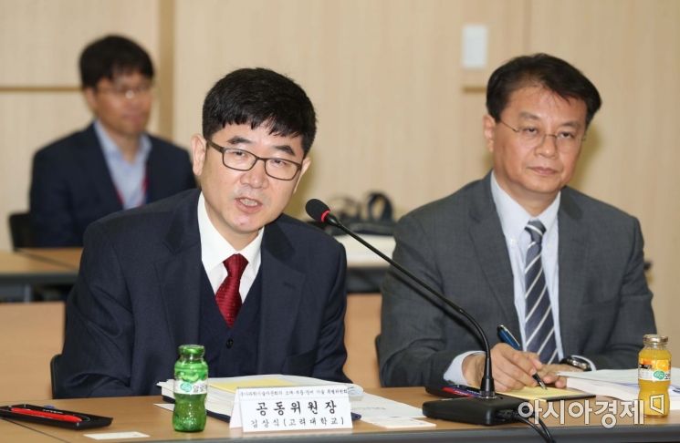 [포토]발언하는 김상식 고려대 전기전자공학부 교수 