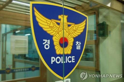 "뺨때리기 강요도" 초등 체육교사, 유도부 선수 7명 폭행 의혹