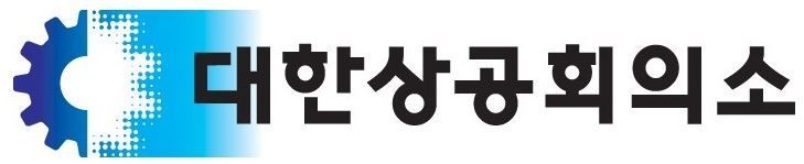 한·아세안 CEO 서밋, 25일 부산서 개최…짐 로저스 주제발표