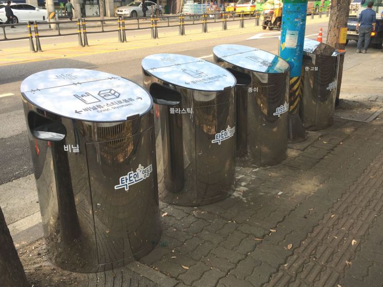 영등포구, 주요 대로변 8곳 원통형 '재활용 분리수거함' 설치