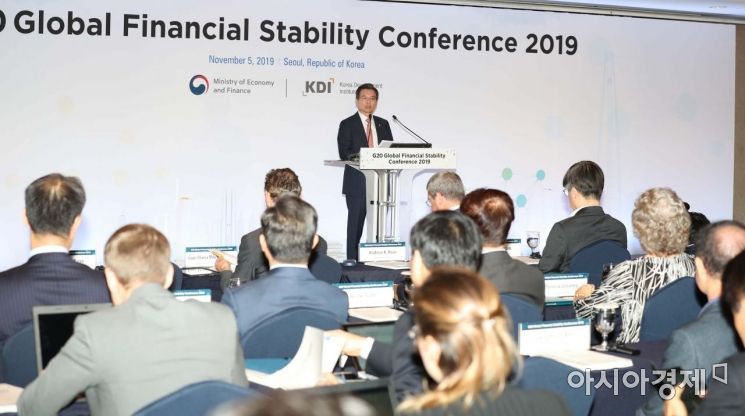 [포토]2019 G20 글로벌 금융안정 컨퍼런스 