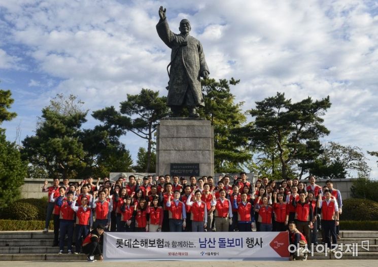 롯데손보, 임직원 봉사활동 2만시간 돌파