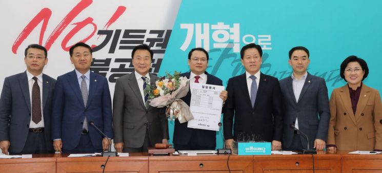 바른미래당, 대변인 임명 등 조직 정비…총선 준비 시동(종합)