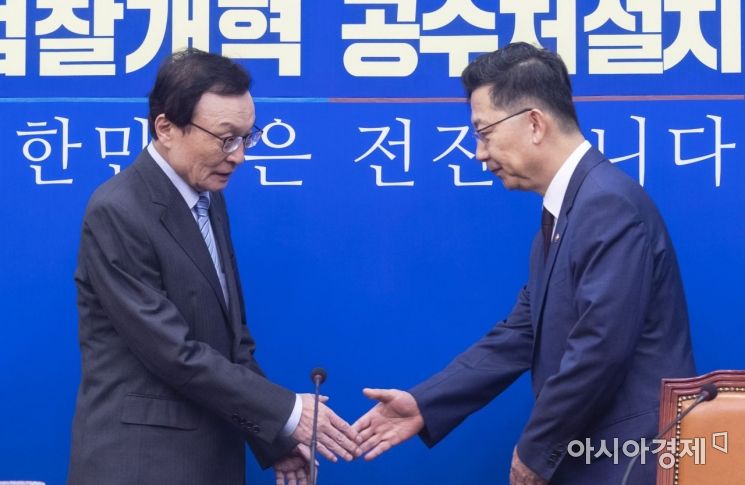 [포토] 김현수 장관 만나는 이해찬 대표