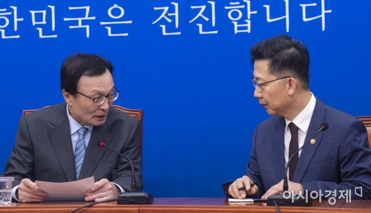 [포토] 김현수 농림장관 만나는 이해찬 대표