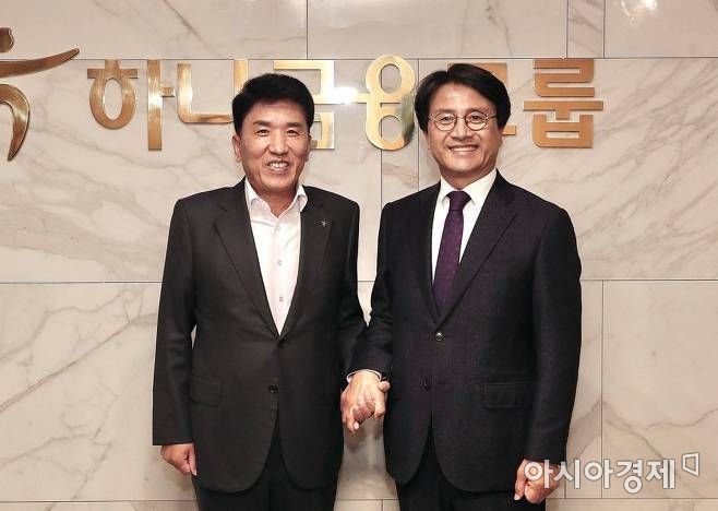 하나금융그룹 본사 인천 청라로 옮긴다…2023년 준공