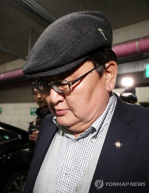 몽골 헌재소장, 2차 조사서 '승무원 성추행 혐의' 부인