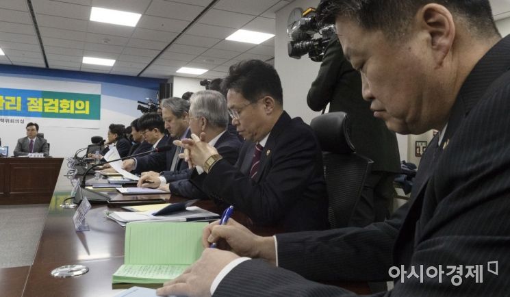 [포토] 재정관리 점검회의 참석한 차관들