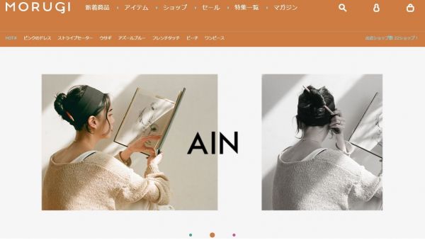 K패션을 일본에…카페24·TSI홀딩스, ‘모루지’ 오픈