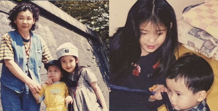 "사랑하는 동생 생일" 아이유, 꼬꼬마 시절 남매 사진 공개