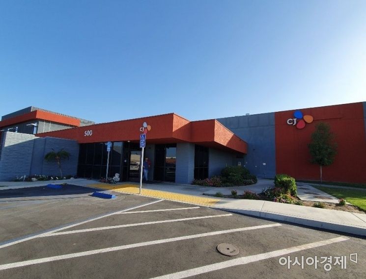미국 캘리포니아주 오렌지카운티에 위치한 CJ푸드 플러튼 공장 전경