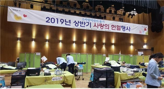 서울시 8일 '사랑의 헌혈' 행사…헌혈증 기증식도 열려