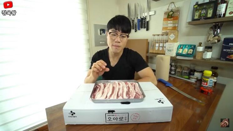 CJ프레시웨이, 돼지고기 소비 위축에…유튜버 ‘정육왕’ 손잡고 한돈 알린다