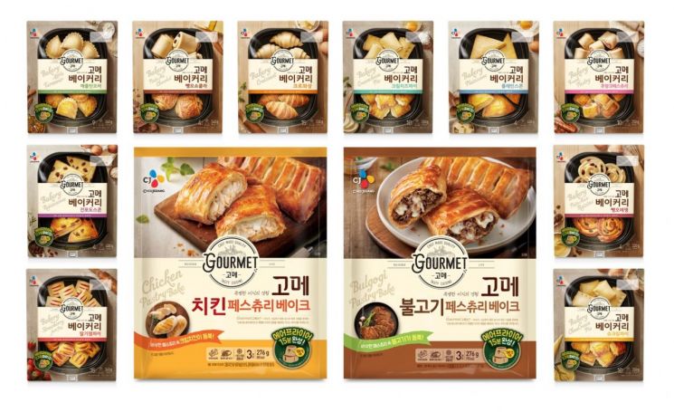 CJ제일제당, 베이커리 맛품질 구현한 ‘고메 베이크’ 출시 