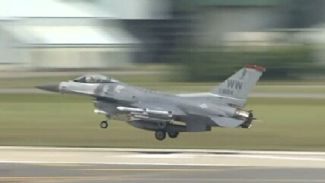 주일미군 F-16 전투기, 모의탄 실수로 떨궈...인명피해는 없어