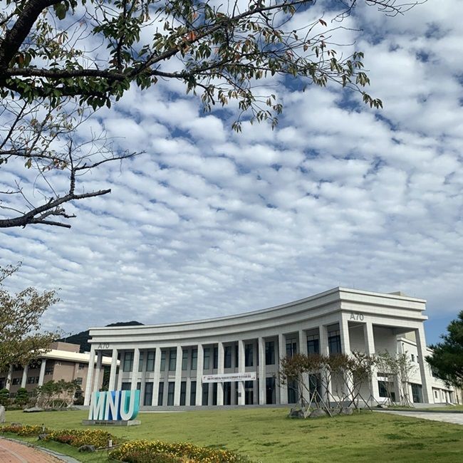 제9회 MNU사진 공모전 대상 수상자 황의진(토목공학과)－미정 (사진제공=목포대학교)