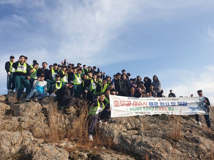 목포해양대학교 해군사관학부, 충무공 이순신 발자취 체험 행사 실시