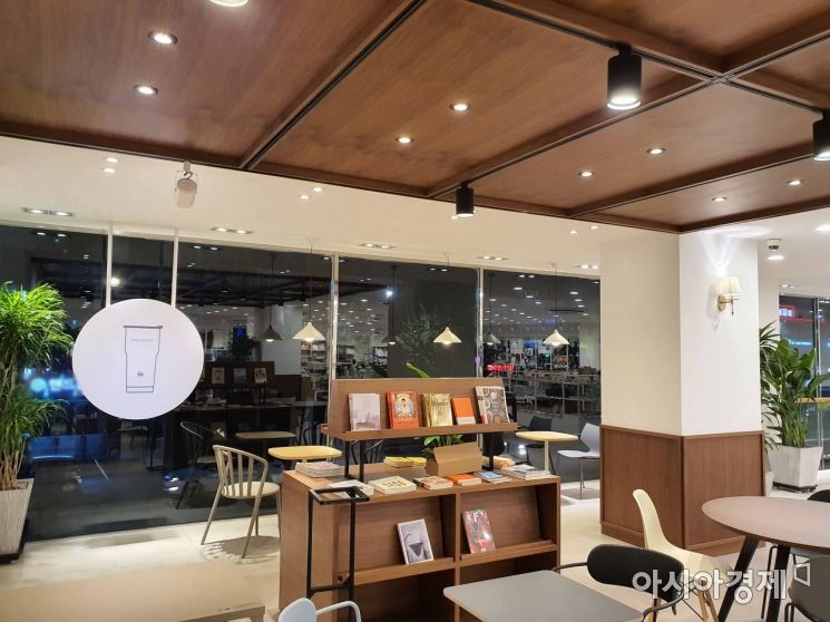 락앤락 라이프스타일 매장 '플레이스엘엘 안양점' 오픈