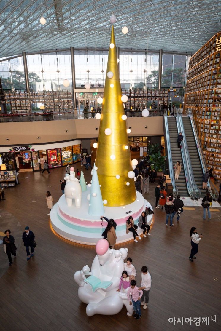 [포토]먼저 만나는 크리스마스