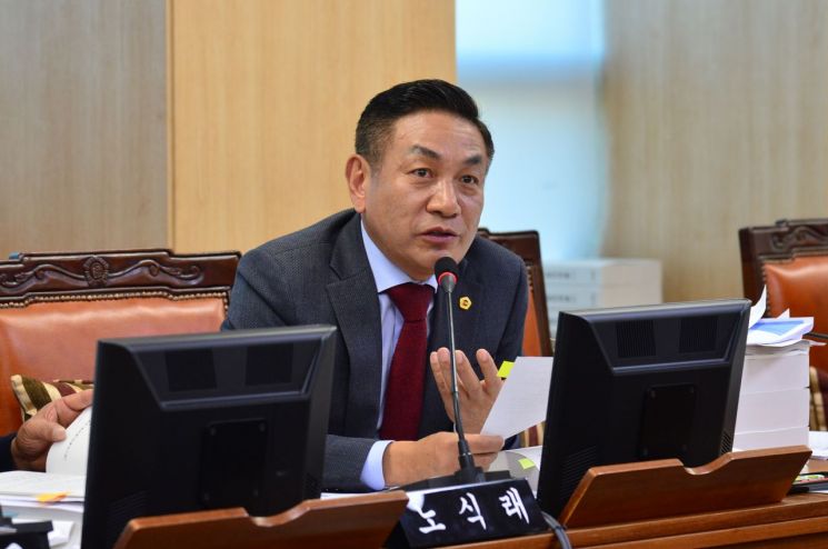 노식래 서울시의원 “한남3구역 재개발·시교육청 신청사 건립은 20년 숙원”