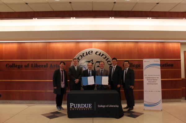 생산성본부, 美 퍼듀대와 메이커교육 강화 나서