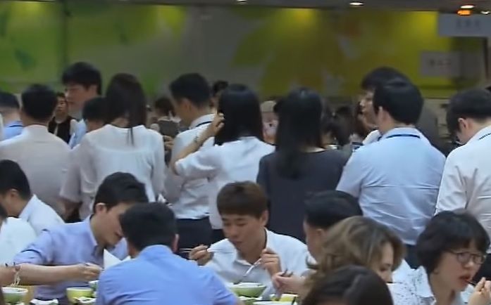 [요즘사람]당신도 '불(不)타고' 있나요?