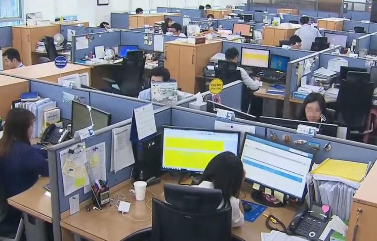 [요즘사람]당신도 '불(不)타고' 있나요?