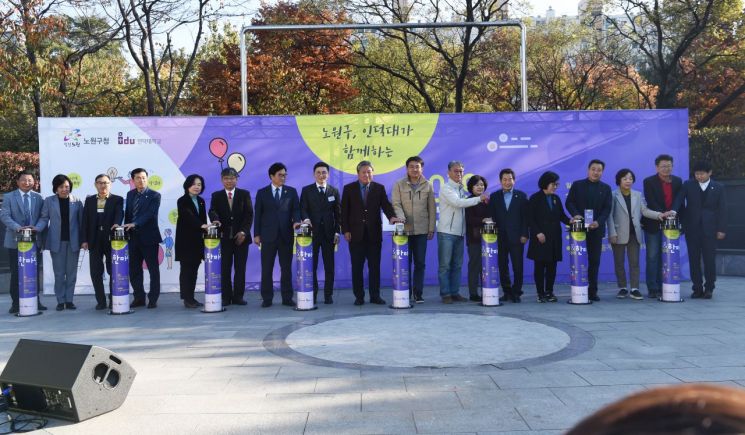 [포토]오승록 노원구청장 '2019 창업 지역경제 한마당' 참석