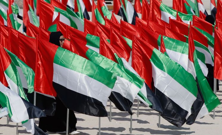 UAE 외무장관 "이란, 국제사회와 대화  나서야" 촉구