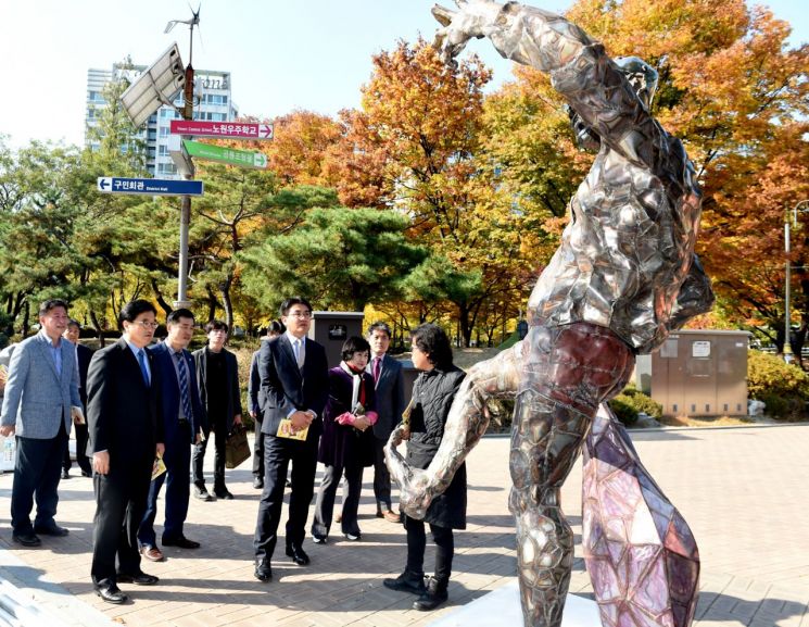 노원구 중계근린공원서 야외 조각전 ‘견생전(見生展)’ 개최