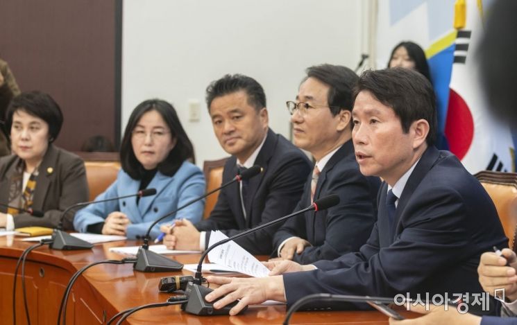 [포토] 민주당, 원내대책회의