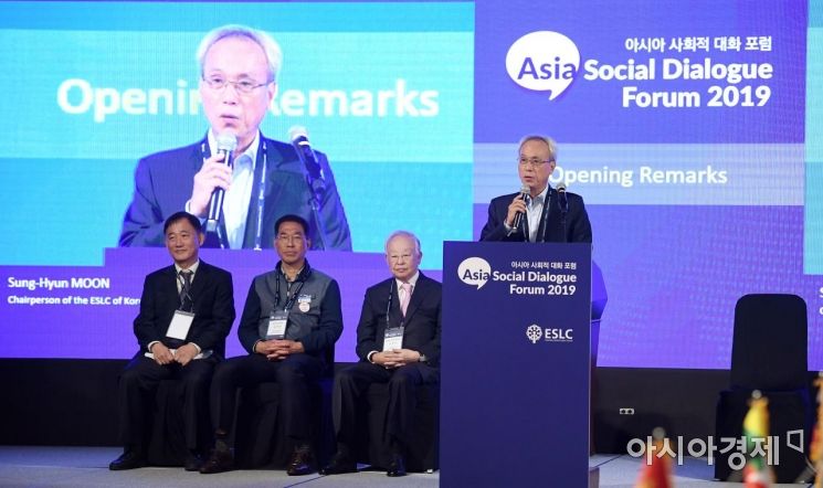 문성현 위원장 "한국 양극화 문제 심각, 적극 해결나서야"