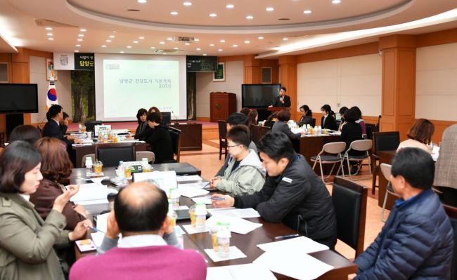 담양군 ‘건강도시기본계획 2030’ 중간보고회 개최