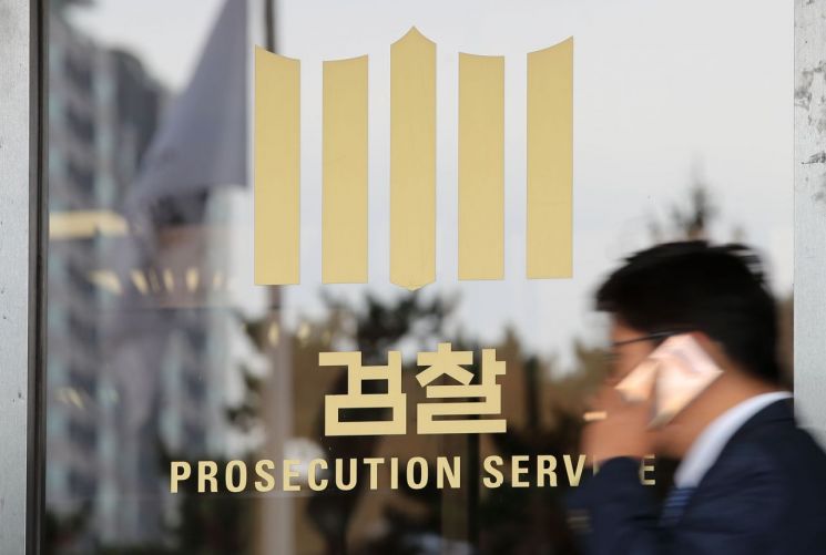 [이미지출처=연합뉴스]