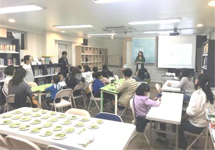 강동구 '작은도서관에서 만나는 작가와 시간' 인기 