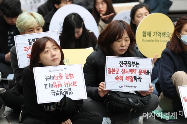 [포토]'지울수록 번지리라' 