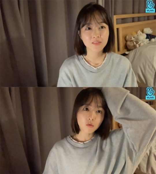 배우 박보영이 휴식기를 갖는다고 12일 밝혔다/사진=박보영 네이버 V라이브 화면 캡처