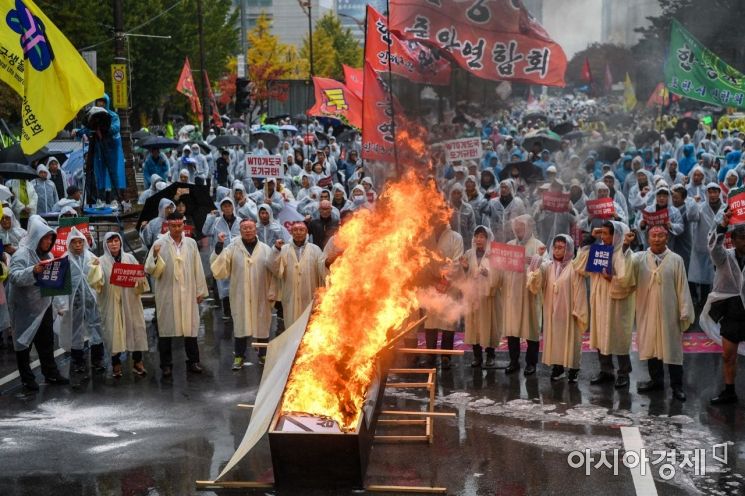[포토]'전국 농민 총궐기 대회'