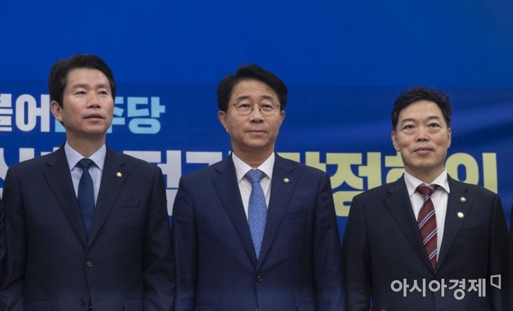 [포토] 당정, 검찰개혁 추진상황 점검회의