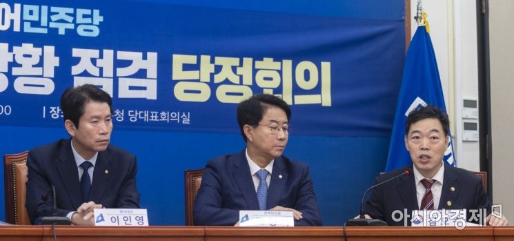 [포토] 모두 발언하는 김오수 법무차관