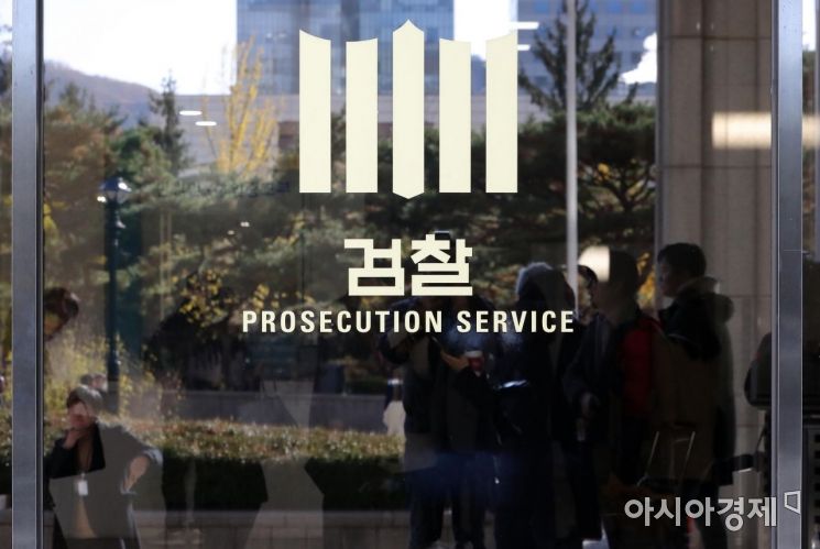 '선거개입 의혹' 송철호 등 13명 재판에…백원우·박형철은 추가기소(종합2보)
