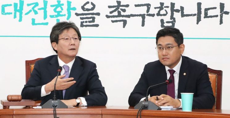 유승민 '변혁' 대표 사퇴…한국당과 통합 선긋기(종합)