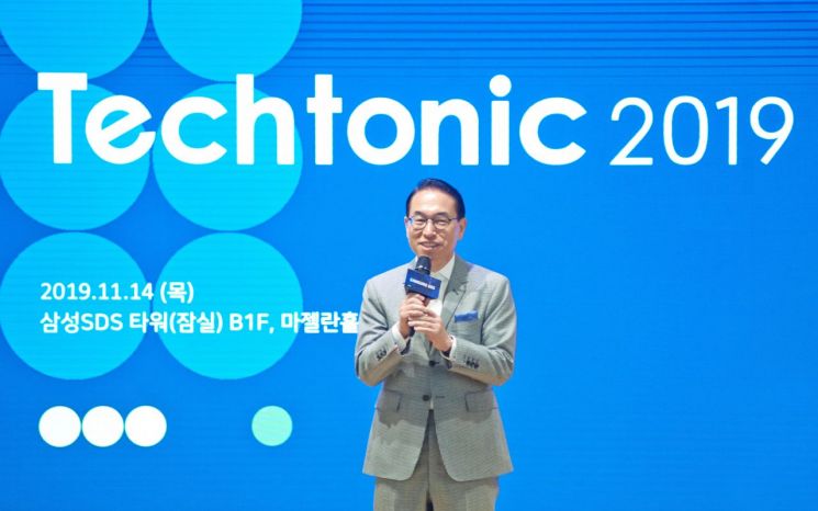 14일 열린 개발자 콘퍼런스 '테크토닉 2019' 행사에서 삼성SDS 홍원표 대표가 발언하고 있다.
