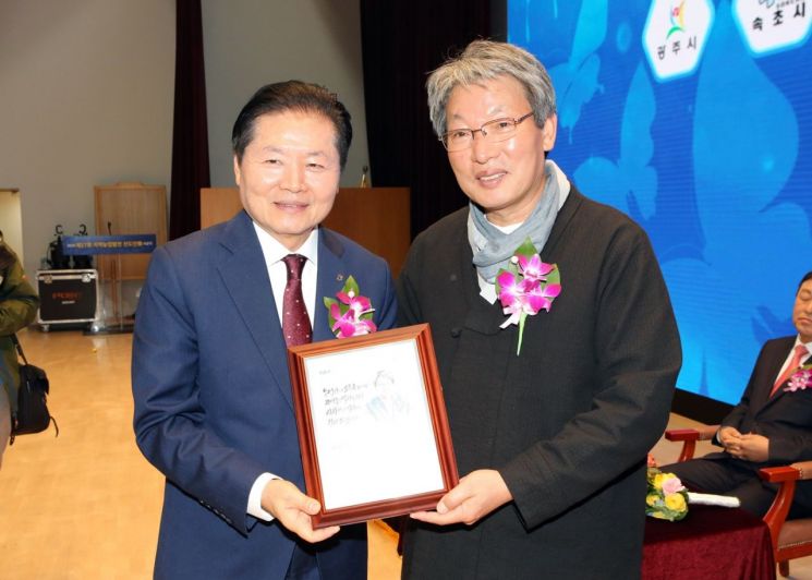 유진섭 정읍시장, 지역농업발전 선도인상 ‘수상’
