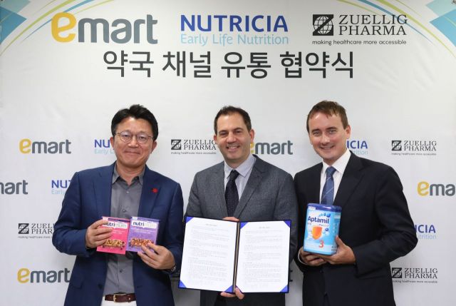 이마트는 14일 글로벌 의약품 전문 유통회사 쥴릭파마코리아와 뉴트리시아 제품 국내 의약품 유통 채널 판매에 대한 파트너십 협약을 체결했다.