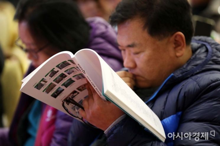 [포토]꼼꼼하게 